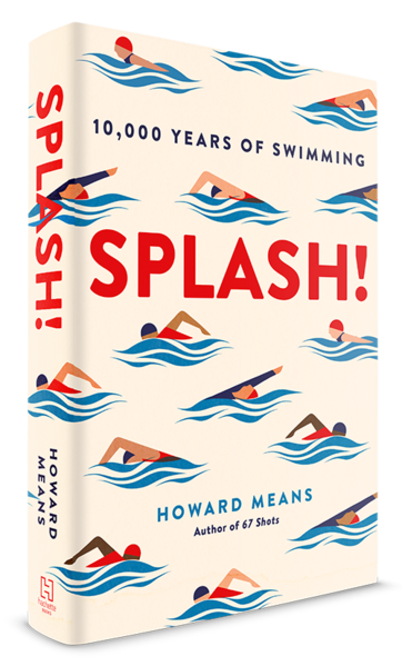 File:Splash.png