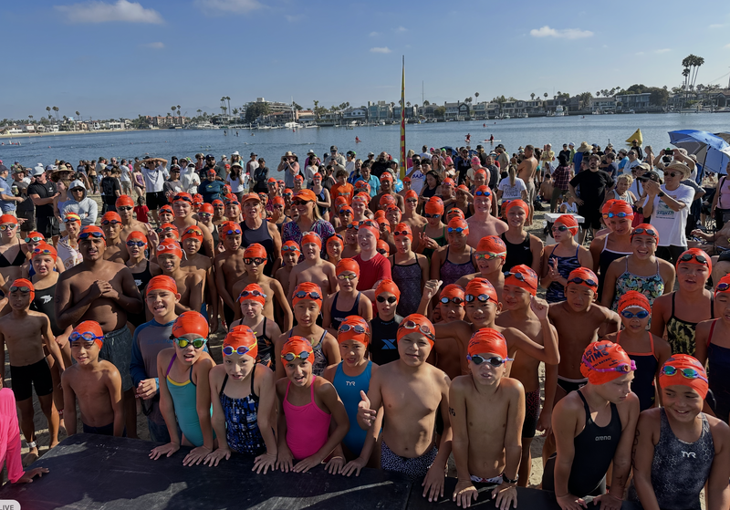 File:2026 Naples Island Swims.png