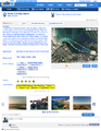 Thumbnail for version as of 23:21, 5 November 2012